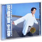 正版張信哲 寬容 1995專輯 京文唱片CD碟片(海外復刻版)