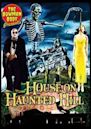 Bowman Body Presents House on Haunted Hill