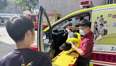 六龜分隊獲捐Rescue-BOA提升救護效率 提升消防 戰力 | 蕃新聞