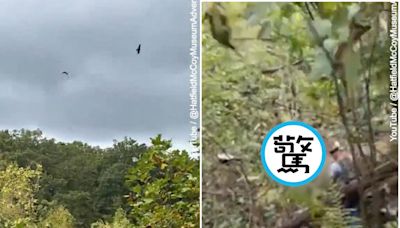 驚悚！登山旅遊開直播竟發現遺體 疑為重大槍擊案主嫌│TVBS新聞網