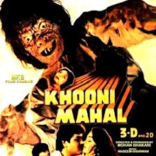 Khooni Mahal Movie: Review | Release Date (1987) | Songs | Music ...