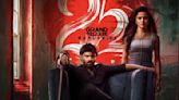 Love Me If You Dare OTT Release: When and where to watch this Telugu horror film