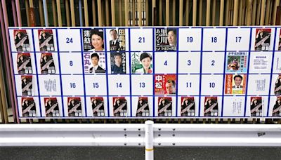 東京都知事選舉公布欄亂象多 被貼猥褻海報警方警告後撤除