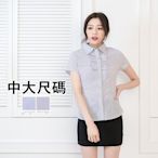 台南高雄店家現貨 職業服公司團體制服 細條紋雙荷葉短袖女彈性襯衫《SEZOO襯衫殿》001033621