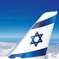 El Al