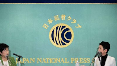 東京都知事選舉投票開始 小池百合子爭取第三度當選 - RTHK