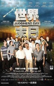 Judgement Day (2013 film)