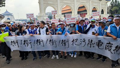 反SRF進駐桃科！涂權吉率千人上街抗議 赴總統府陳情