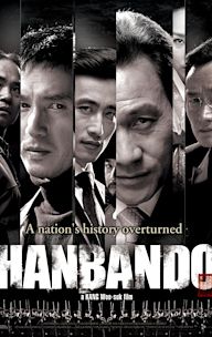 Hanbando