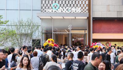 Hongkong Land reinforces strategic position in Southwestern China with official launch of "The Ring, Chengdu"