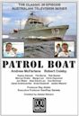 Patrol Boat (TV series)