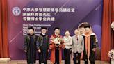 中原大學頒授林齊國名譽博士學位 表彰其對僑界卓越貢獻