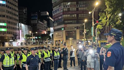 爲期10天「靖城掃黑專案」今開跑｜北市警力傾巢而出威力掃蕩治安熱點