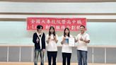 中國科大行管系全國創業競賽再創佳績 獲i-Life創新服務企劃賽第3名 | 蕃新聞