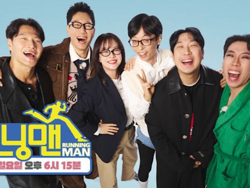 《Running Man》安穩播出14年共700期！哥哥們喊話「元老」宋仲基：來出演一次吧