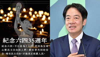 自由開講》六四35周年台灣民主自由得來不易 - 自由評論網