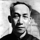 Wu Yuzhang