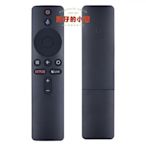 新品特價~華富適用小米電視機器 國際語音LIVE通用TV BOX S國際版電視盒子 翔仔的小鋪