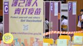 Unvaccinated Hong Kong students now allowed to attend graduation ceremonies