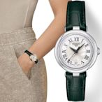 TISSOT 天梭 官方授權 BELLISSIMA 珍珠母貝羅馬石英女錶 迎春好禮-26mm T1260101611302