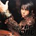 One: Live [2 CD/DVD]