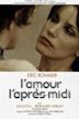 L'amour l'après-midi