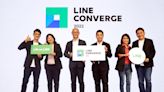 Line Converge 2022年度記者會，發表事業佈局與全新服務