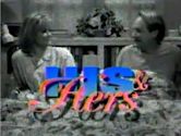 His & Hers (TV series)