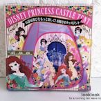 【全新日本景品】Disney Princess 公主們 兒童遊戲帳篷 球池 秘密基地遊戲屋 簡易帳篷