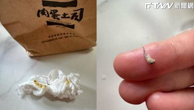 嘔！台中必排美食「肉蛋吐司」吃出鐵屑 小孩險吞下肚！食安處要查了