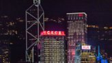 Li Ka-shing’s Unfilled Towers Show Deepening Hong Kong Downturn