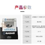 臺灣雷達牌RADAR  ST75電纜浮球開關 污水清水自動KLP