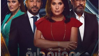 ‘The Good Wife’ Gets Arabic Adaptation on MBC’s Shahid Streamer With Star Hend Sabri in Lead Role