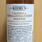 Kiehl's 契爾氏 金盞花植物精華化妝水500ml 大容量 重量瓶 金盞花化妝水 calendula