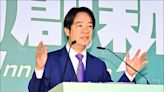 賴清德：推3大發展策略 將台灣打造成AI島 - 自由財經