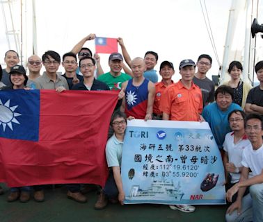 【換日線外交】南海紛爭中看不見的「中華民國在臺灣」，與那些低調「捍衛主權」的無名英雄們