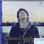 *真音樂* CHUN-CHIEH YEN / LIVE PERFORMANCES 全新 K16302