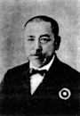 Minakata Kumagusu