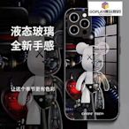 iphone 13 手機殼 玻璃防摔 新款 爆力熊-GOPLAY潮玩數-OPLAY潮玩數碼