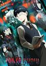 Tokyo Ghoul season 1