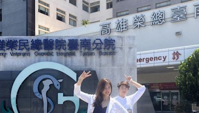 高榮臺南分院醫護響應國健署「722 GO健康」舞動一起來 | 蕃新聞