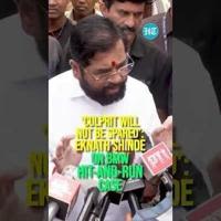 'Culprit Will Not Be Spared' Eknath Shinde On BMW Hit-And-Run Case