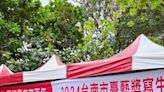 2024 臺藝獎寫生大賽，溫馨幸福 | 蕃新聞