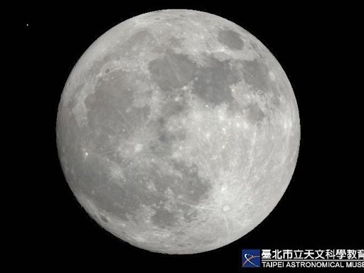 中秋夜「超級月亮」巧逢「土星合月」 本世紀僅見