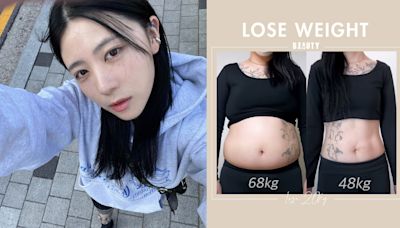 10個月狂瘦20公斤！韓國網紅公開不復胖瘦身技巧，三餐正常吃無痛變瘦、小腹瘦超大一圈