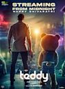 Teddy (film)