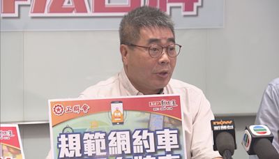 政府擬公布擬規管網約車平台 的士工會倡發牌管理