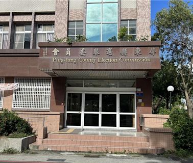 崁頂鄉民不滿納骨塔回饋金 鄉長、鄉代雙雙遭提罷免 - 生活