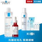 理膚寶水 A醇緊緻抗痕精華+多容安舒緩保濕化妝水 400ml(QD) 修復抗痕組 (最低效期2025/09)