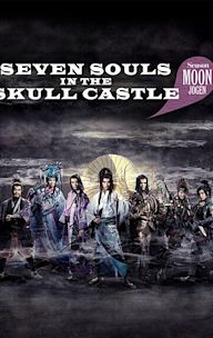 Seven Souls in the Skull Castle
